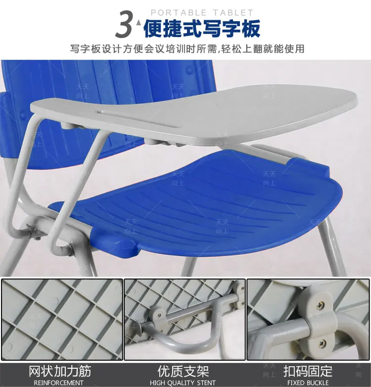 4 Leg School Chair with Writing Pad Molded Plastic Tablet Chair Solid Steel Class Room Chairs