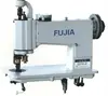 Universal Chain hand-operated embroidering machine,Embroidery Machine