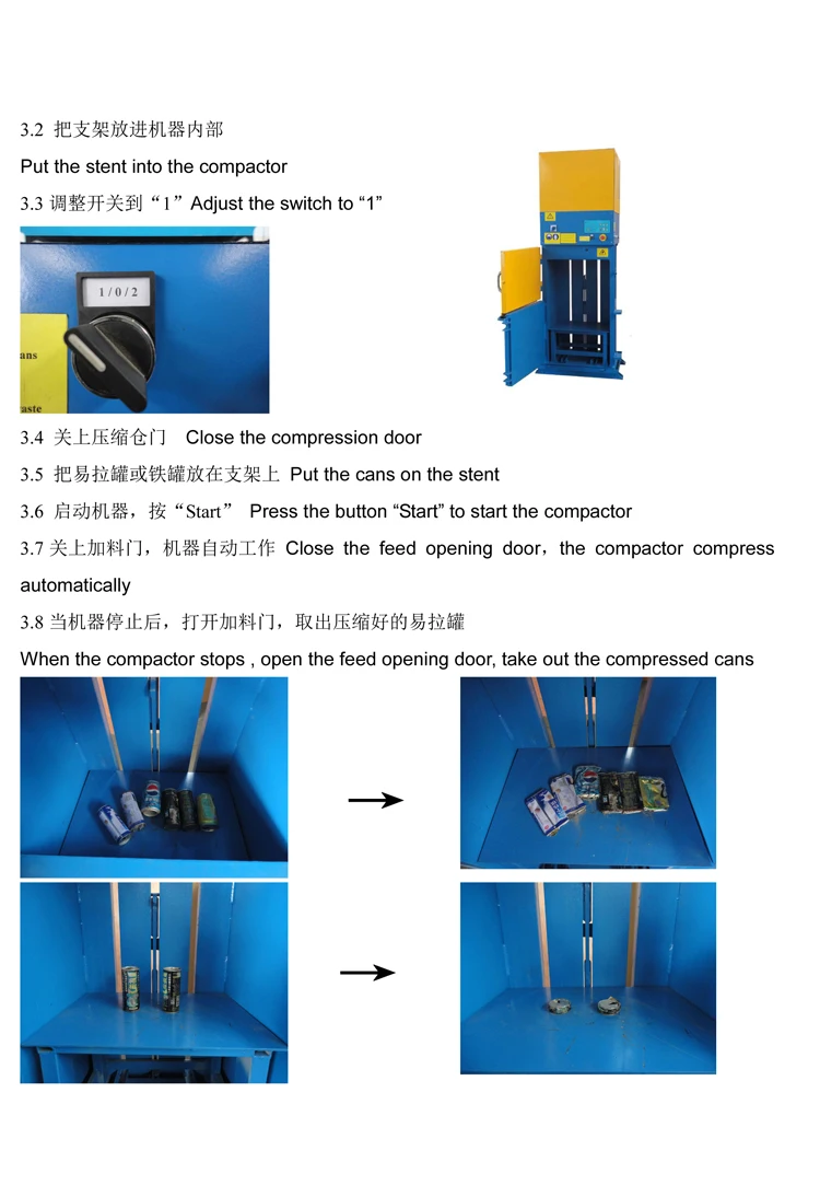 Multiple Functions Small Portable Vertical Hydraulic Solid Garbage Compactor Electrical