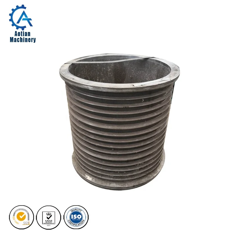 Stainless Steel Welded Mesh Wire Slot Centrifugal Pressure Screen Basket For Paper Pulp Making Machine