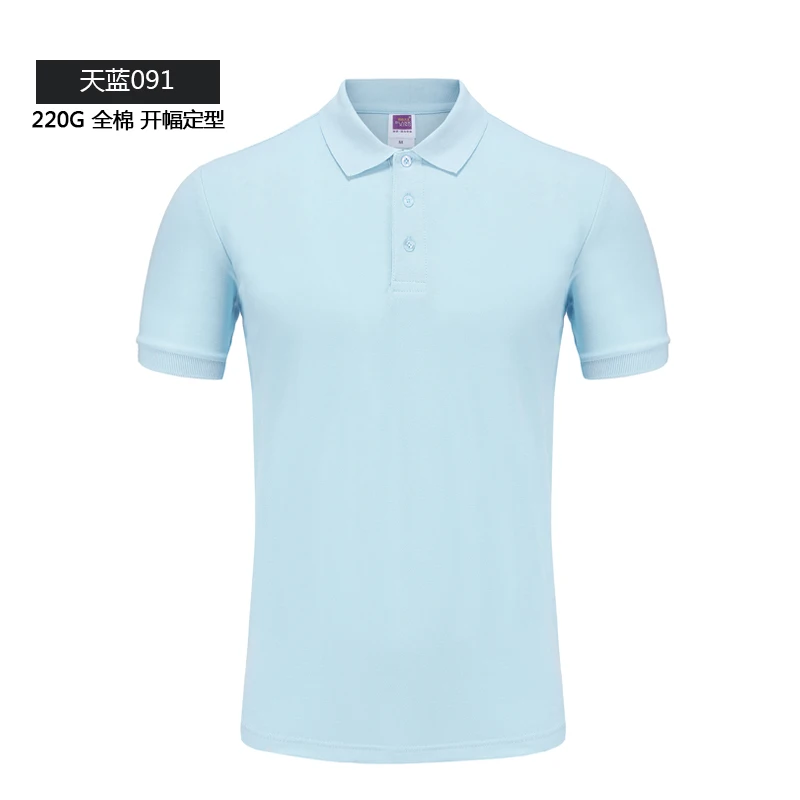 

High Quality Custom Printing Own Design Logo Sublimation T Shirts Wholesale Blank Polo 100 Cotton Golf Polo, 22 colors