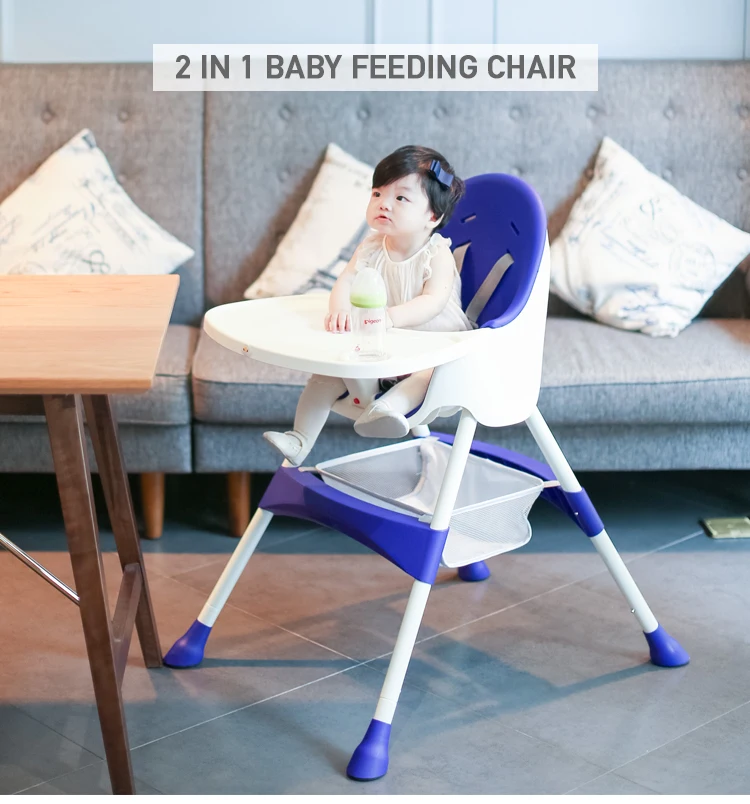 The Best Hot Selling Baby Connection High Chair,2 In 1 Baby Sitting