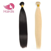 

Black 613 Brazilian Straight Hair Bundles with Closure Frontal Bone Silky Mink Raw Virgin Cuticle Aligned Blond Human Hair Weave