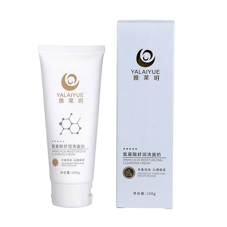 

Skin Facial Wholesale Private Label Face Cleansing Cream