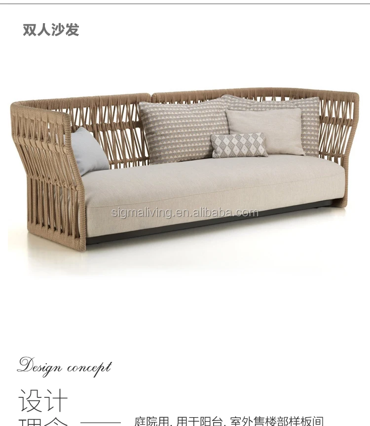 Nordic style hotel patio outdoor   garden table and chairs  rope outdoor dinning chairs