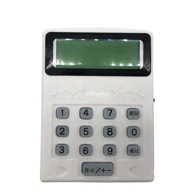 

Water Dragaon Fish Game Decoder Box