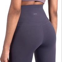 

2020 new women's tights fitness pants yoga custom