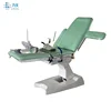 LEWIN Brand Electric Gynecological Examination Table Delivery Bed