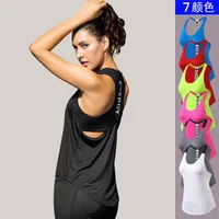 

MOQ 1 Pcs Logo Printing Nylon women tank top fitness