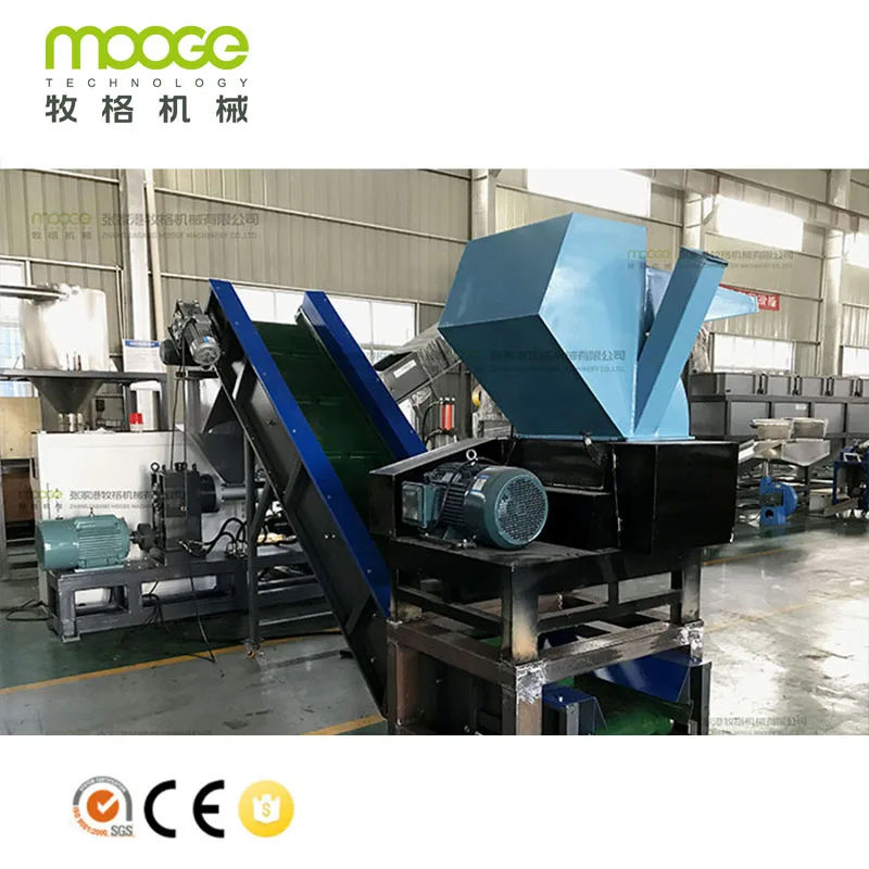 
non-woven fabrics pelletizing line 