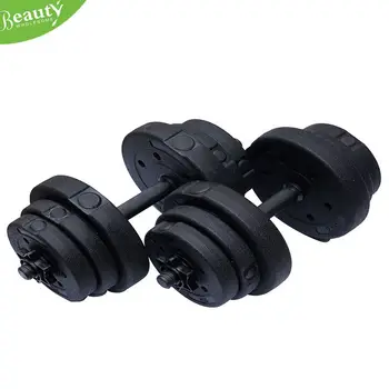 used dumbbells for sale