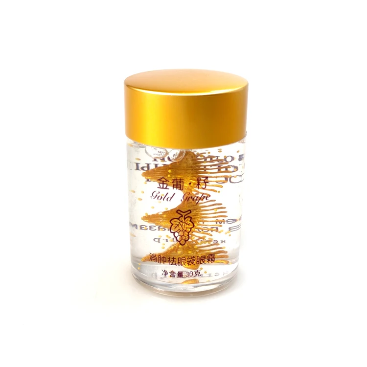 

Placenta hydrating & anti wrinkle 24k gold eye cream, Golden and white