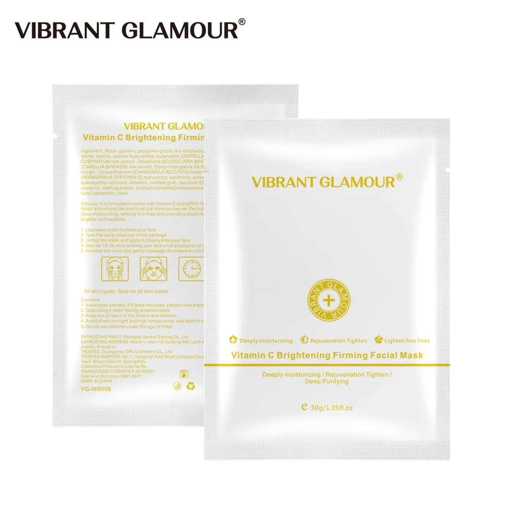 

Vitamin C Facial Sheet Mask Retinol Anti Age Whitening Moisturizing Cosmetic Face Mask Wholesale, Yellow