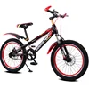 Children bicycle with cheap prices kids bike with disc brake children bike suspension shock absorption 16 18 20 inch
