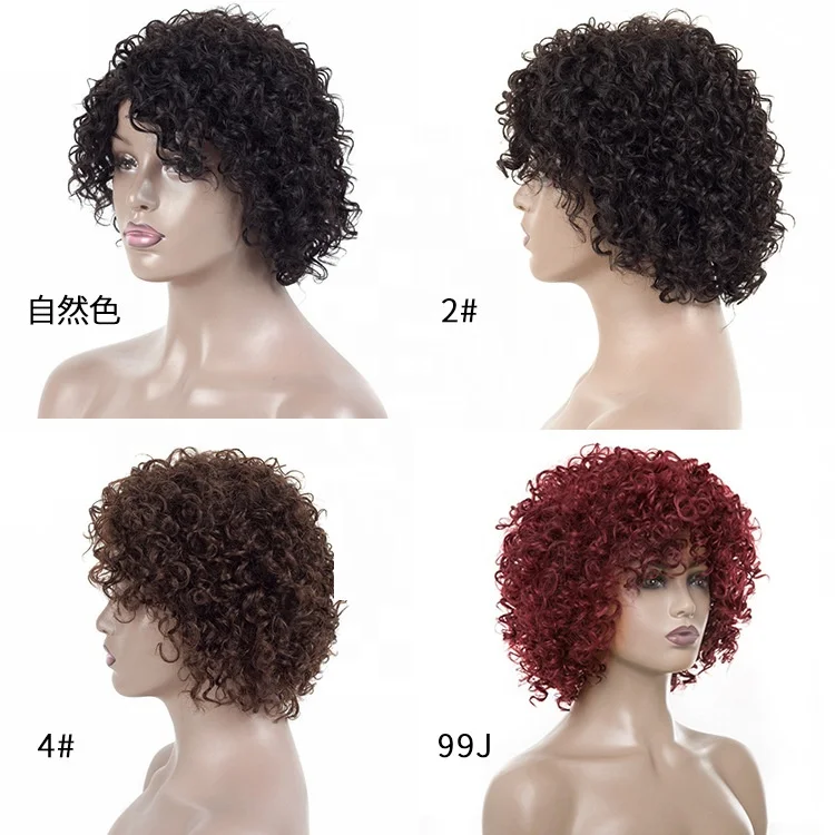 

MYSURE cheap non lace short human hair wigs curly bob wig hair humans short hair wig no lace
