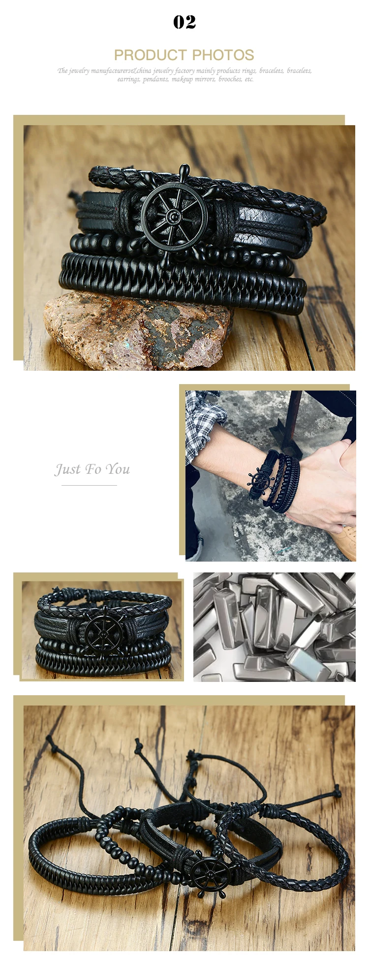 Alloy rudder + black wood beads PU leather braided four-piece bracelet Men's bracelet BL-472