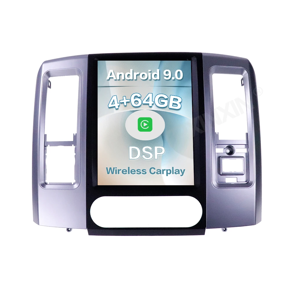 Android 9.0 DSP Auto Car Radio	