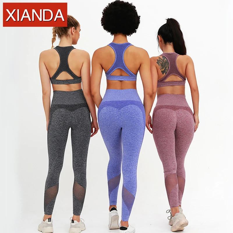 

2 Piece Sport Stretch Seamless Legging Bra Set Outdoor Fitness Wear Seamless Clothes Sets