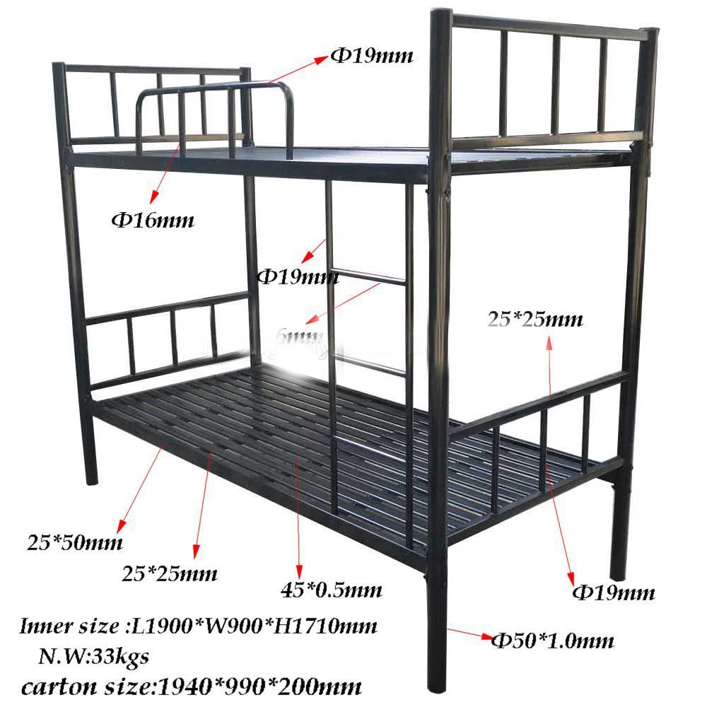 Custom Personalized Jail Convertible Bunk Bed Buy Custom Personalized
