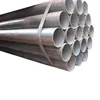 HOLLOW CARBON TUBING FOR STEEL WATER WELL CASING PIPE