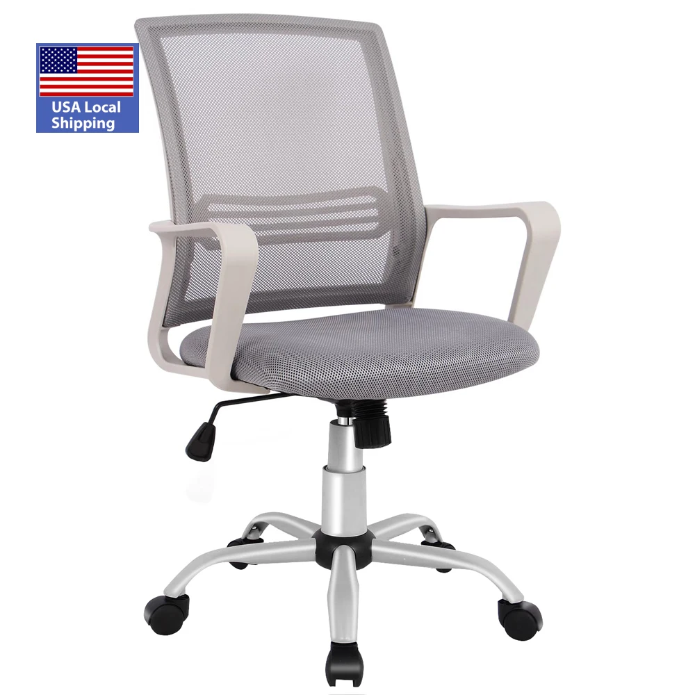 

USA STOCK Modern High Back Mesh Swivel Tilt Adjustable Executive Office Chair