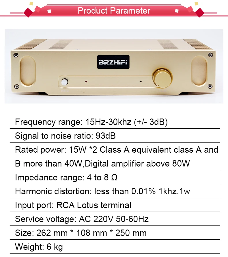 BRZHIFI stereo hifi amplifier hifi amplifier stereo audio power 1969 10W*2 Class A amplifier details