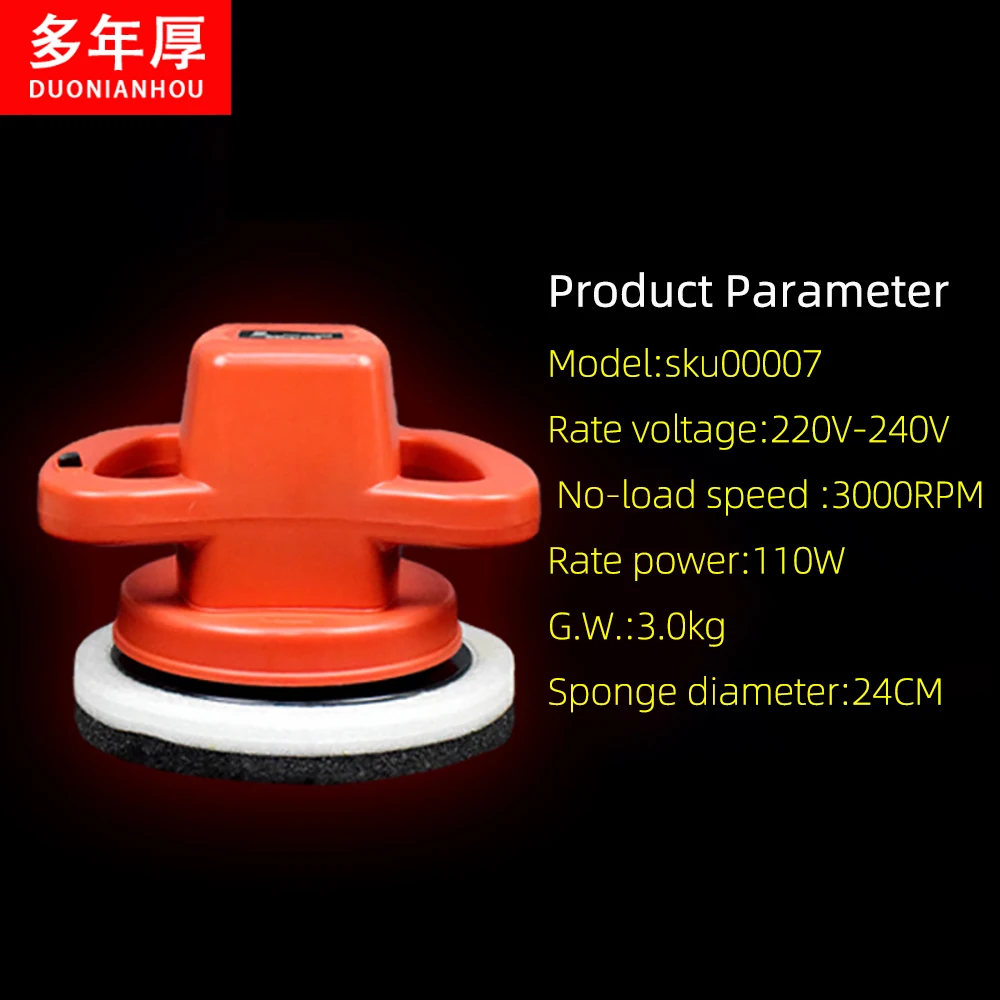 Car Polisher 240mm Polisher Ce Certification 2000w Car Polishing