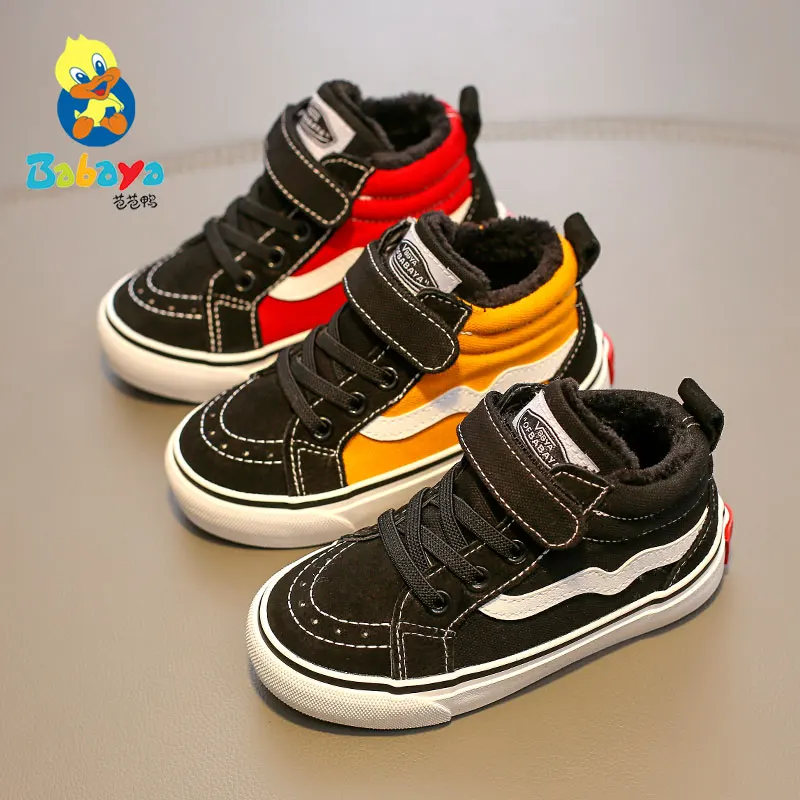 

9257 Winter high cut design velvet warm plush cotton shoes for girls and boys