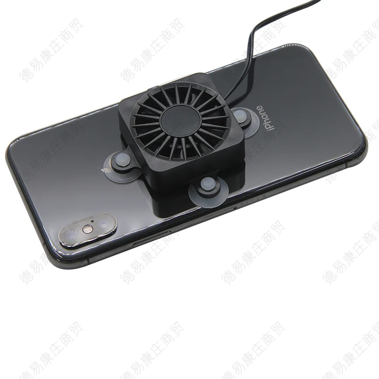 

Mobile phone cooling radiotor fan