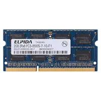 

Elpida 2GB 4GB 8GB 2Rx8 PC3-8500S DDR3 1333MHz 1.5V 204 pin SODIMM Laptop Memory