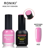 

RONIKI Private Label Uv Gel Nail Products 10Ml Color Matching Gel Polish Nail