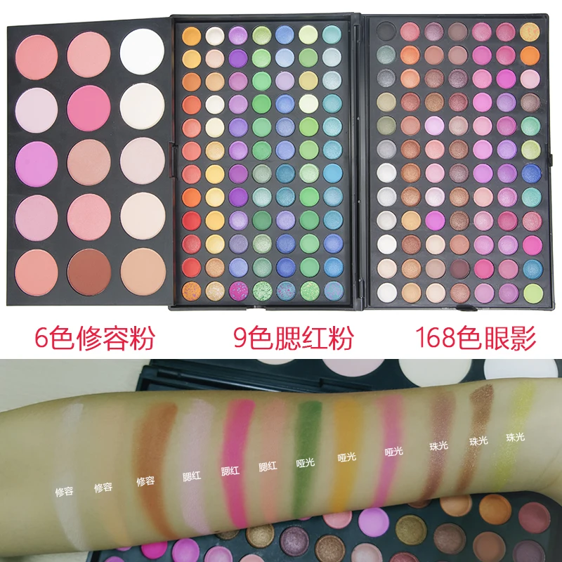 
Hot Selling 183 Color Makeup Set Professional Eyeshadow Palette Powder Blush Contour Cosmetics Kit Natural Maquillaje Makeup Kit 