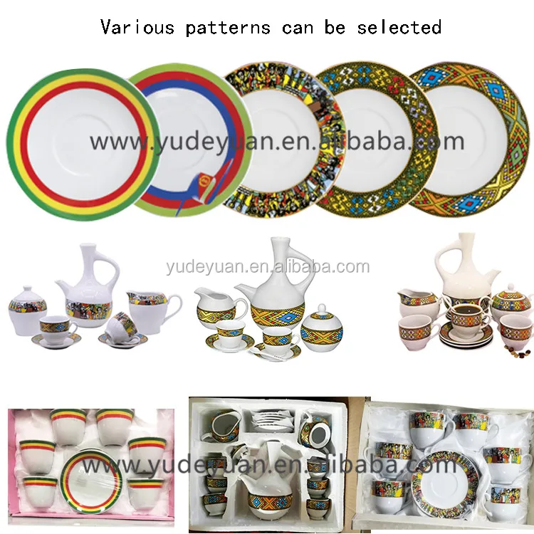 
Fine porcelain 17pcs jebena rekebot ethiopian art eritrean saba coffee tea set 