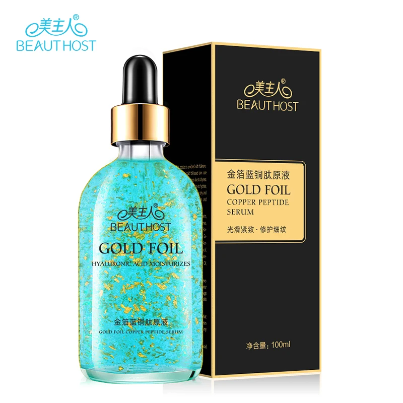 

24K Gold Serum Copper Peptide Face Skin Serum Anti Aging Remove Wrinkle Repairing Brightening Face Serum, Blue