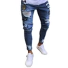 /product-detail/mens-stretchy-ripped-skinny-jeans-destroyed-taped-slim-fit-denim-pants-60801568751.html