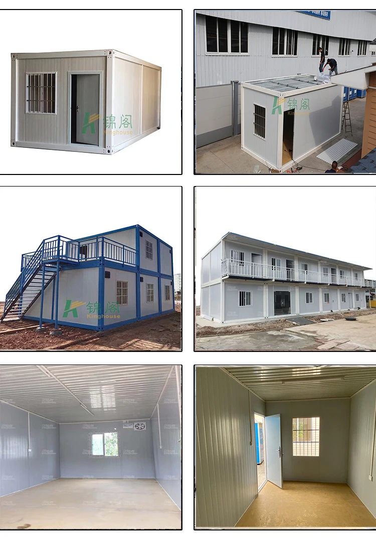 container house portable