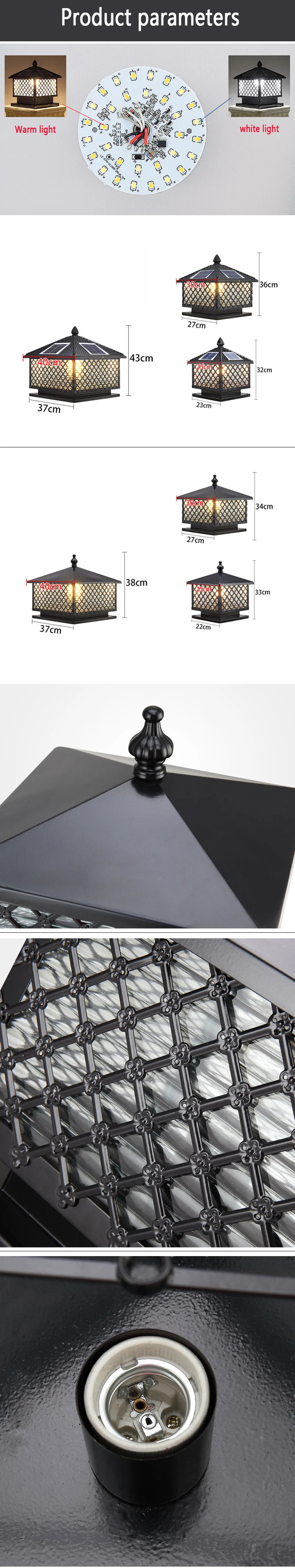 Waterproof Aluminium Pillar Lamp Door Column Light Outdoor Fence landscape Lights