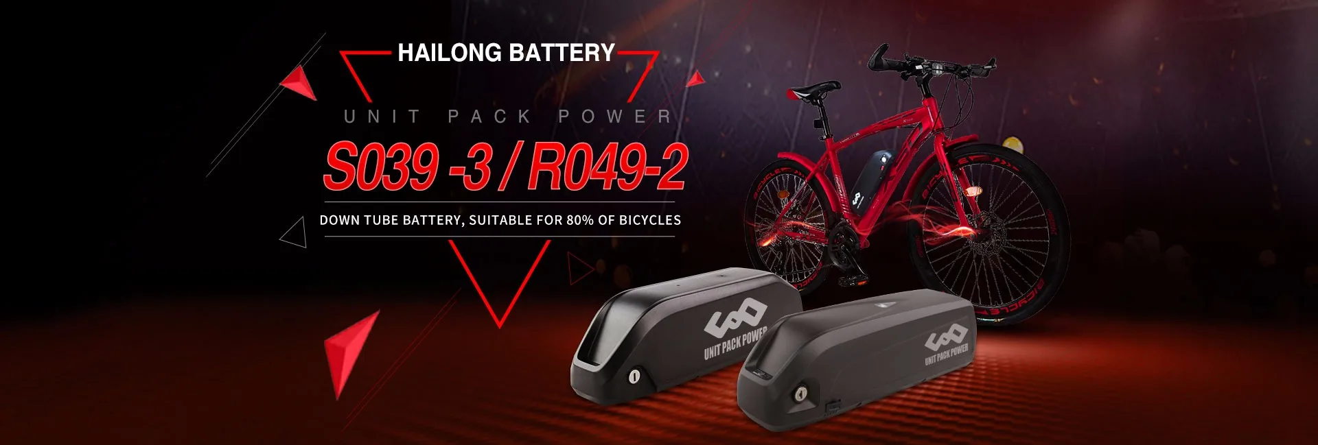 electric push bike battery