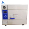 Best bottle microwave steam sterilizer with operation is convenient