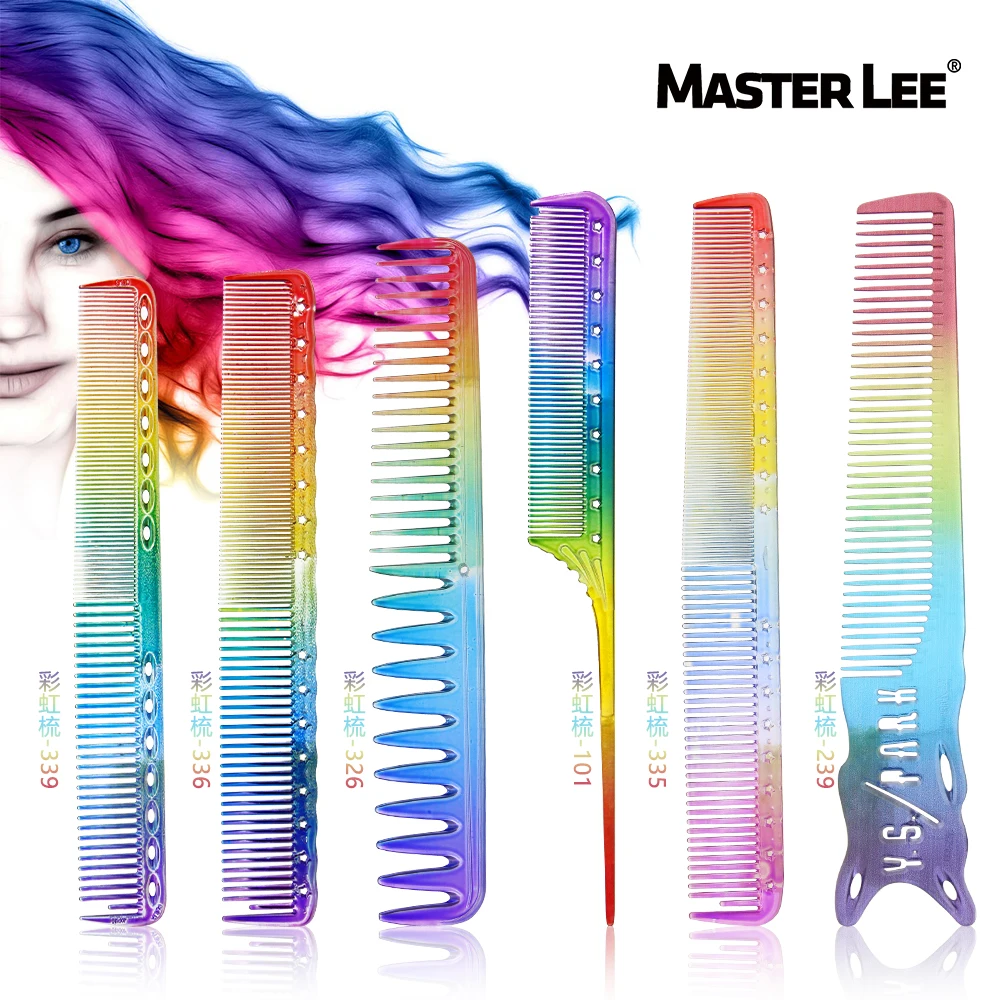 

Masterlee Hot sale professional barber comb rainbow series hair cutting comb, Rainbow color