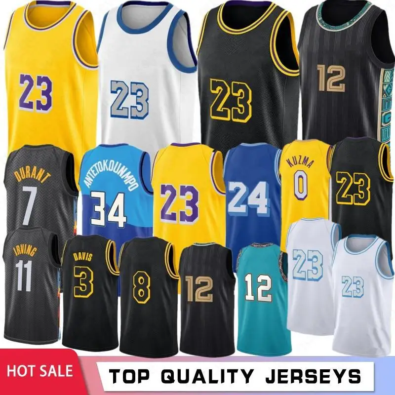 

The customs jersey shipping fee of light weight package for DHL and USPS