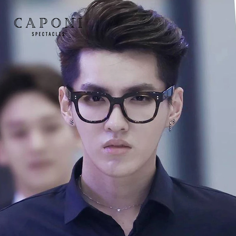 

CAPONI Brand Designer Custom Flexible TR Frame Unisex Anti-blue Light Glasses