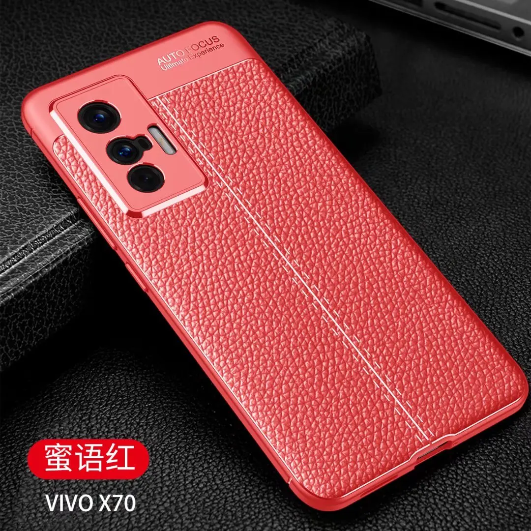 

For vivo x70 5G Case Luxury Ultra Leather Rugge Soft Shockproof Cover, As pictures