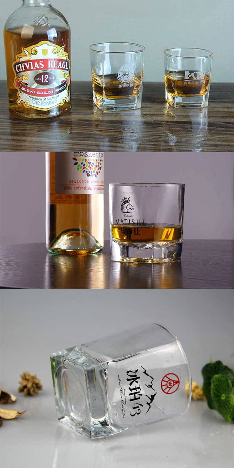 whisky glass (12).jpg