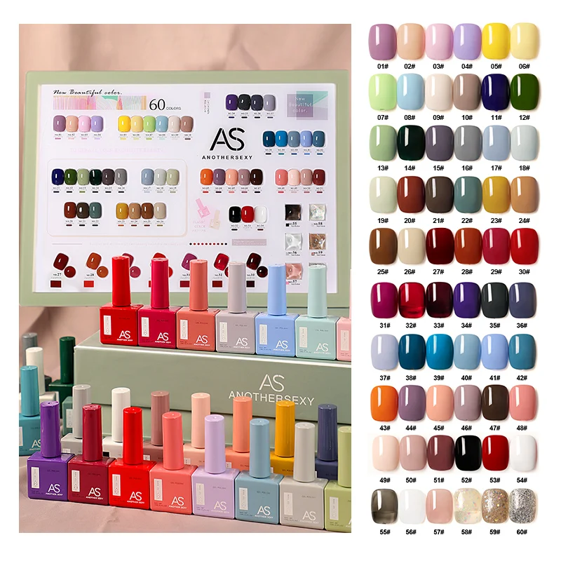 

AS VIP Pro Kit 60 Colors Nail Gel Polish Gift Box Set Collection OEM LOGO Private Label Enamel Varnish Gel