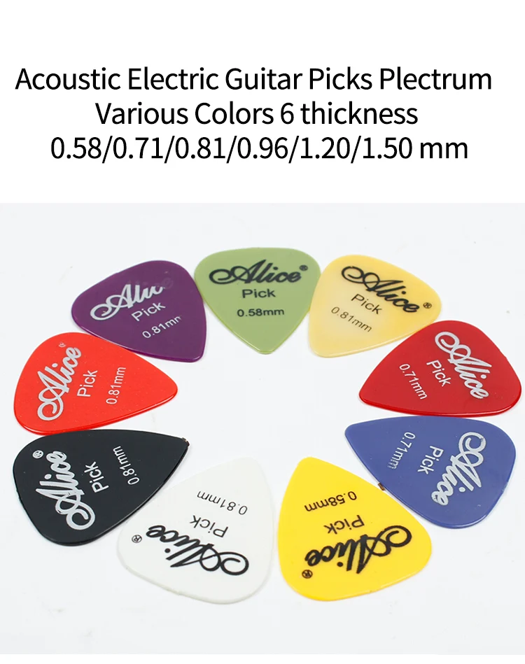 Acoustic Electric Guitar Picks Plectrum Various Colors 6 thickness 0.58/0.71/0.81/0.96/1.20/1.50 mm