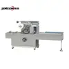 Bulk products packing cellophane film overwrapping machine
