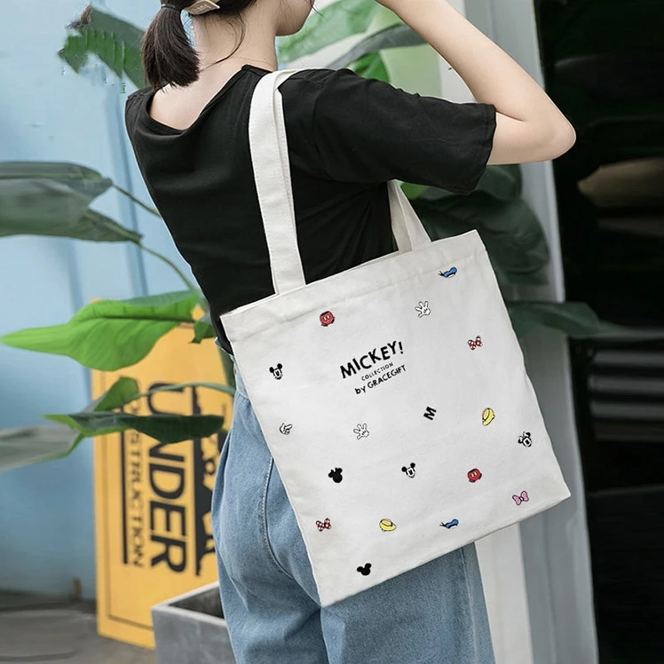 

Cotton Fashion One-shoulder Printed Canvas Bag Advertisements Shopping Canvas Custom Logo advertising bag, Beige
