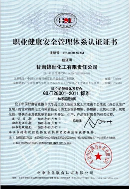 GL5A0VHHHJRZOGTCRXWPKY