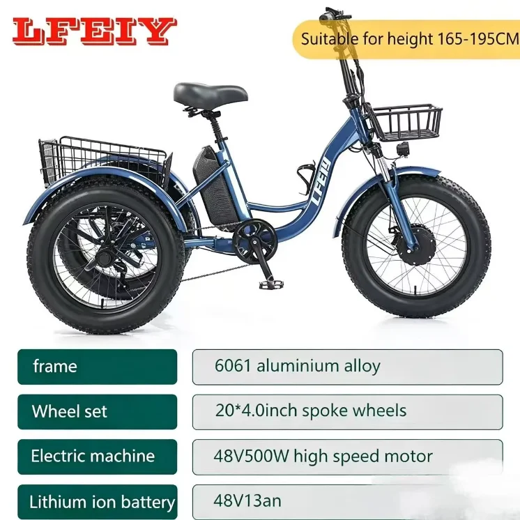 Electric Tricycle for Adult 3 Wheels 500W 48V Fat Tire Electric Cargo Bicycle Ladies Waterproof and Anti-Theft Battery Removable